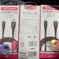 ۳عددکابل ۱متری کنفی دیتا اصلیmicro USB نصف قیمت