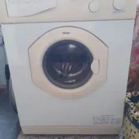 لباس شویی کارکرده تعمیری