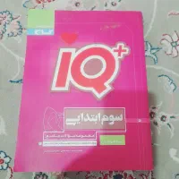کتاب فروشی