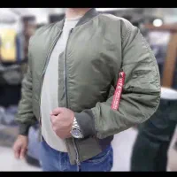 کاپشن خلبانی