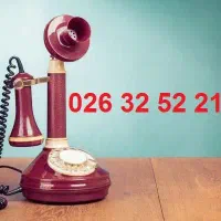 خط ثابت رند عظیمیه