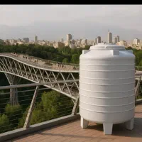 تانکر آب  مدرن دپو مخزن آب مهندسی