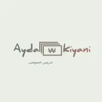 تدریس خصوصی(زبان انگلیسی،ریاضی)