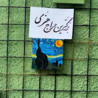 موزه شخصی معاوضه با ملک نوشهر|کلکسیون اشیاء عتیقه|نوشهر, |دیوار