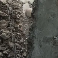 بتن کنی بهنام