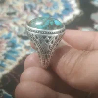 کمیاب شجری نقره