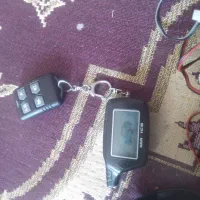 دزگیر سالم نو