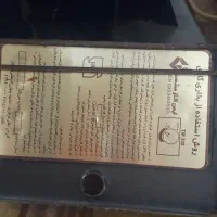 بخاری گازی ایمن گاز مشهد