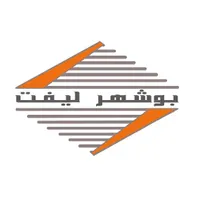 نصب و راه ندازی آسانسور|خدمات پیشه و مهارت|بوشهر, |دیوار