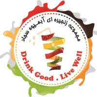 استخدام نیروی ماهر وغیر ماهر