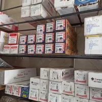 مرکز تخصصی شیشه دودی