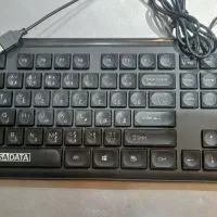 کیبورد سالم