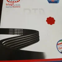 لوازم یدکی ماشین