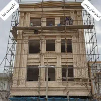 داربست فلزی مهربانی