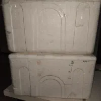 یخدان یونلیتری