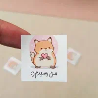 انواع لیبل برای کسب و کارتون