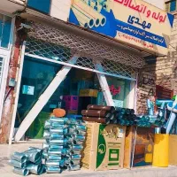انواع بخاری نقد و اقساط به قیمت کارخانه|بخاری، هیتر، شومینه|بیرجند, |دیوار