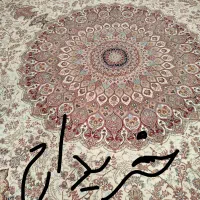 فرش 700شانه