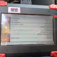 باطری سازی برق خودرو دیاگ سیار|خدمات موتور و ماشین|شهریار, شهریار|دیوار