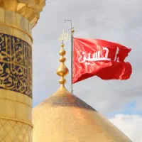 سفر زیارتی کربلا ویژه عرفه و عید سعید غدیر
