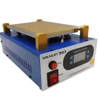 سپراتور یاکسون ۹۴۳ نو