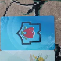 کارت اعتباری گیشه۲۴