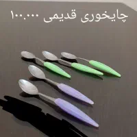 تعداد زیادی وسایل دکوری و پذیرایی|حراج|کرمانشاه, |دیوار