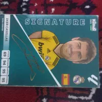 کارت کیمدی|اسباب‌‌بازی|گنبد کاووس, |دیوار