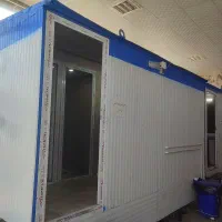 کانکس سرویس بهداشتی