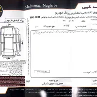 خودرو ۲۰۷ مدل ۴۰۱ مشکی پانوراما رینگ استرامبولی