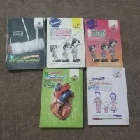 کتاب کنکور تجربی