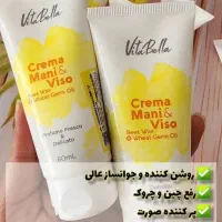 پودر جوانه گندم تضمینی برای چاقی صورت فروش حضوری|خوردنی و آشامیدنی|کرج, کوی زنبق|دیوار