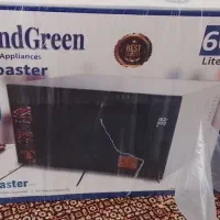 اون توسترفر گرم‌کنlandgreen