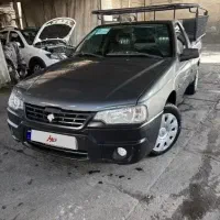 اریسان 1404 درحد صفر