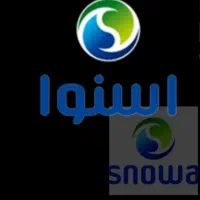 استخدام خاور و نیسان و آریسان شرکت اسنوا