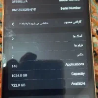 باسلام یک دستگاه گوشی 16پرومکس به فروش میرسد|موبایل|مشگین شهر, |دیوار