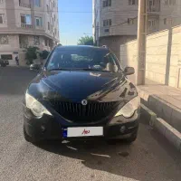 اکتیون لاکچری