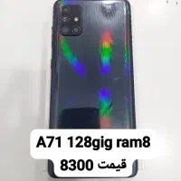redmi note 12 256gig ram8|موبایل|بندر کنگان, |دیوار
