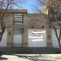 مغازه 25 متر واقع در خیابان قیام
