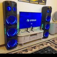 حراج لوازم منزل
