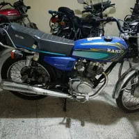 موتور هندا 125 رهرو