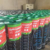 نصب و فروش انواع برندهای ایزوگام شرق دلیجان|مصالح و تجهیزات ساختمان|فولادشهر, A2|دیوار