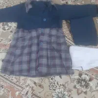 لباس مدرسه پردیس