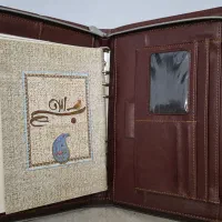 سررسید تاریخ گذشته|کلکسیون سکه، تمبر، اسکناس|رشت, خمیران زاهدان|دیوار