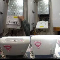 تعمیر تخصصی انواع پکیج آبگرمکن بخاری و ژاپنی بوتان|خدمات پیشه و مهارت|یزد, |دیوار