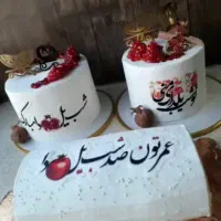 شیرنی سنتی و کیک یلدا|خوردنی و آشامیدنی|ورامین, شهرک مدرس|دیوار