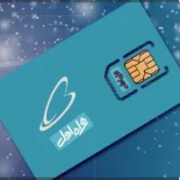 سیم کارت رند رند همرا اول