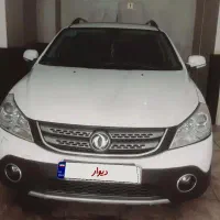 خودرو اچ سی کراس مدل ۹۷ فروش فوری