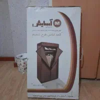 کمد جالباسی شمیم