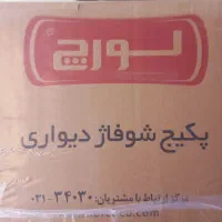 پکیج لورچ مدل هیرو